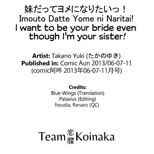 Hentai Manga Comic-I want to be your bride even though I'm your sister!-Chapter 3-37